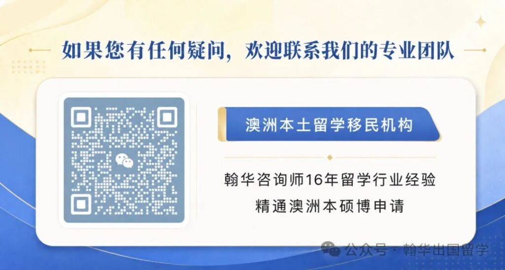 联系我们