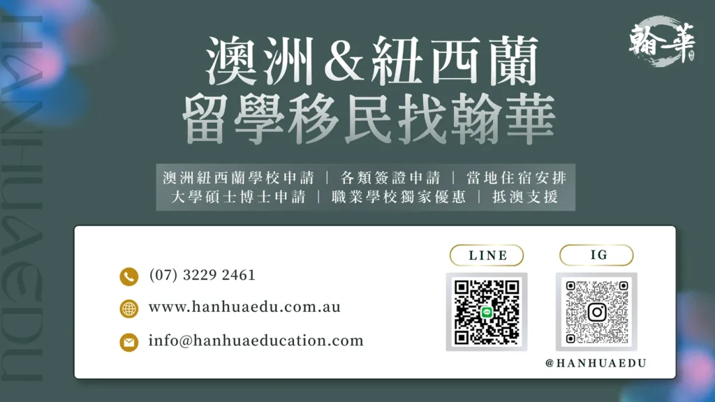 聯繫我們